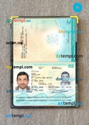 Saint Kitts and Nevis passport editable PSD files with address page, scan and photo-realistic look, 2019-present