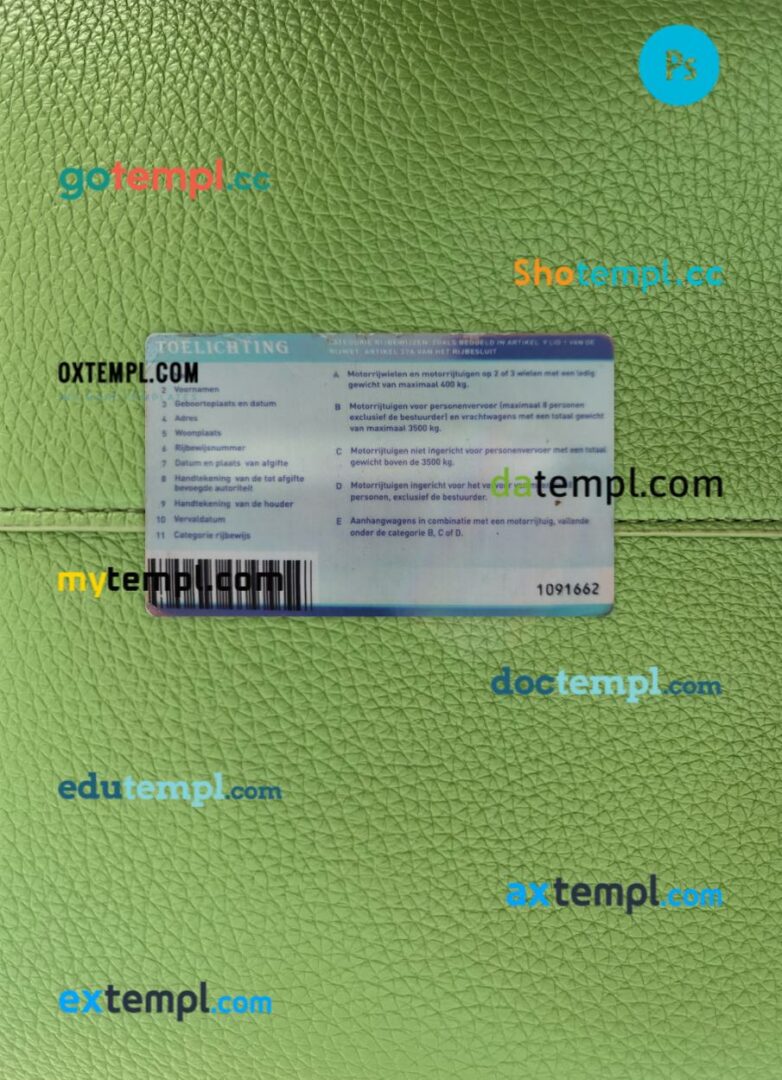 Suriname driving license PSD files, scan look and photographed image, 2 in 1 - Image 2