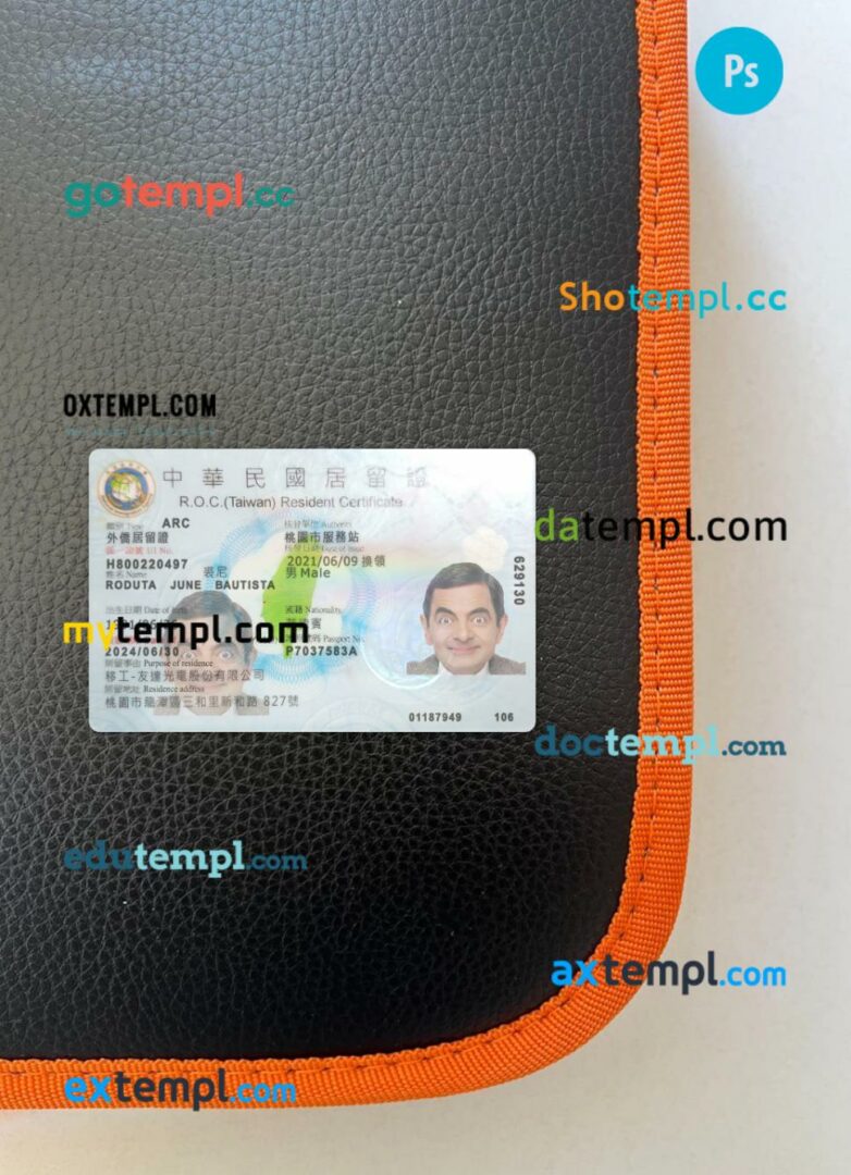 Taiwan resident permit editable PSD files, scan look and photo-realistic look, 2 in 1