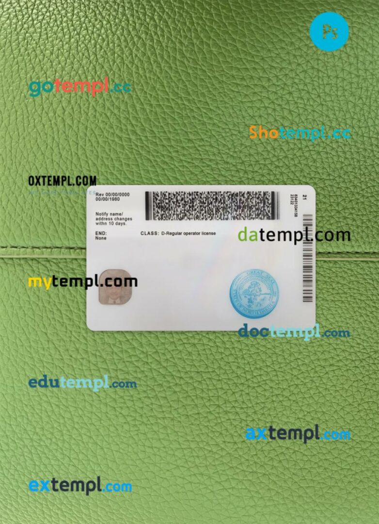 USA North Dakota driving license PSD files, scan look and photographed image, 2 in 1, 2023-present - Image 2