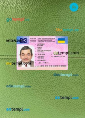 Ukraine driving license PSD files, scan look and photographed image, 2 in 1, 2024-present