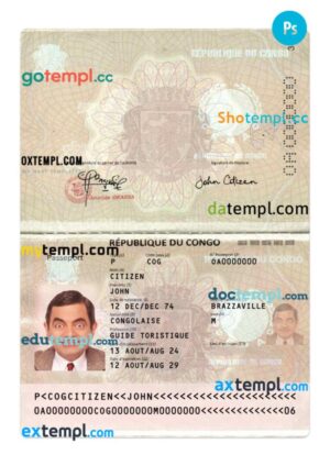 Congo passport PSD template, 2024-present