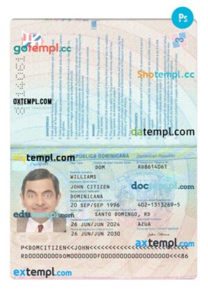 Dominicana passport PSD template, 2024-present