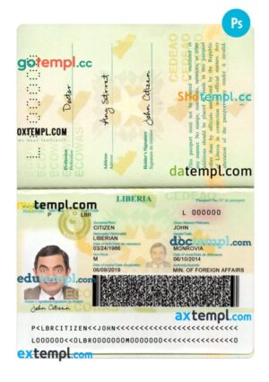 Liberia passport PSD template, version 2