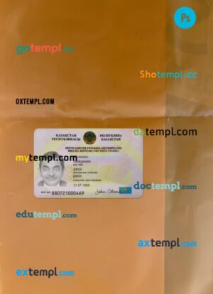 Kazakhstan residence permit editable PSD files, scan look and photo-realistic look, 2 in 1