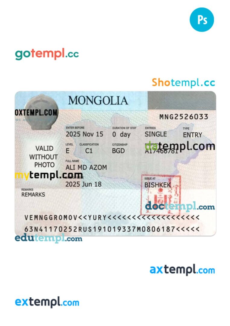 Mongolia travel visa template in PSD format