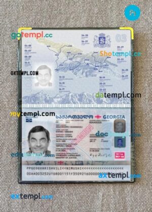 Georgia passport PSD files with address page, scan and photo-realistic look, 2025-present