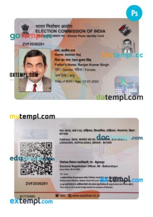 India voter ID card template in PSD format