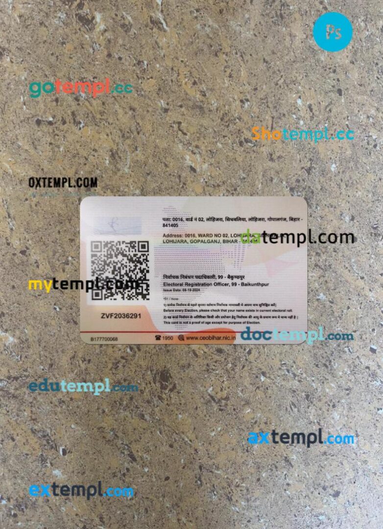 India voter ID card PSD files, scan and photo taken image, 2 in 1 - Image 2