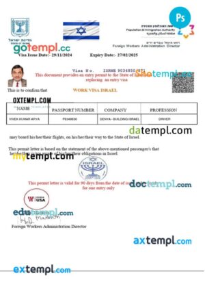 Israel company work visa permit template in PSD format
