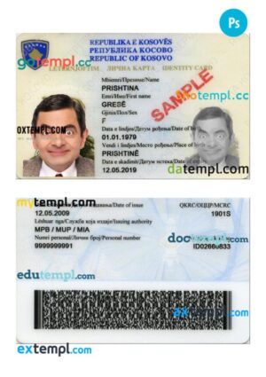 Kosovo old ID card PSD template