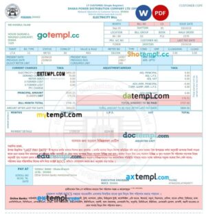 Bangladesh DPDC utility bill template in Word and PDF formats