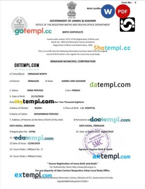 India Jammu & Kashmir birth certificate in Word and PDF format