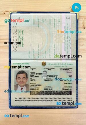 Iraq passport PSD files with address page, scan and photo-realistic look, 2020-present