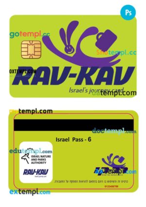 Israel transport card PSD template