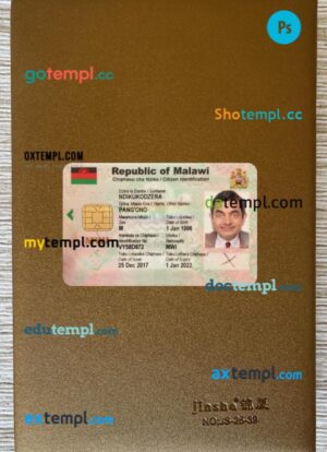Malawi ID card PSD files, scan look and photo-realistic look, 2 in 1, 2017-present