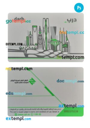 Saudi Arabia transport card PSD template