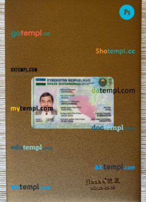 Uzbekistan ID card PSD files, scan look and photo-realistic look, 2 in 1, 2024-present