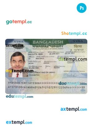 Bangladesh visa template in PSD format, 2021-present