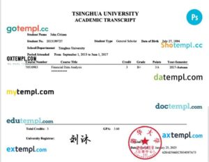 China Tsinghua University academic transcript PSD template