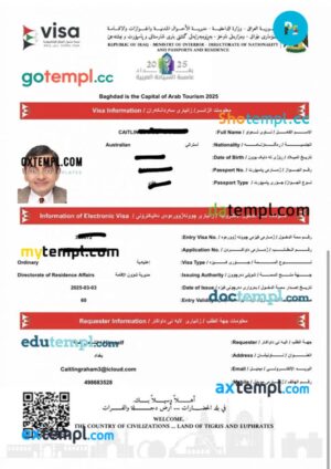 Iraq e-visa template in PSD format, 2025-present