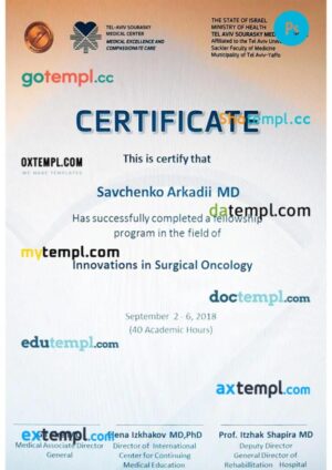 Israel Surgical Oncology medical certificate in PSD format