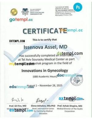 Israel medical internship certificate in PSD format