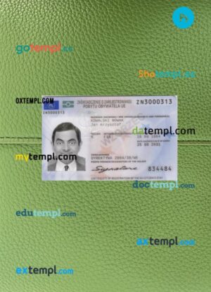 Poland residence permit PSD files, scan look and photo-realistic look, 2 in 1, 2021-present