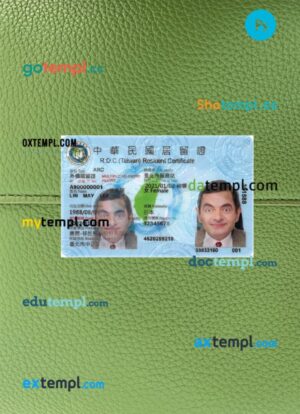 Taiwan residence permit PSD files, scan look and photo-realistic look, 2 in 1, 2022-present