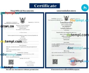 Thailand commercial registration certificate PSD template