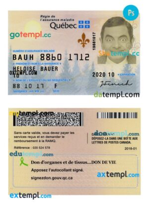 Canada Quebec health insurance card template in PSD format, version 3