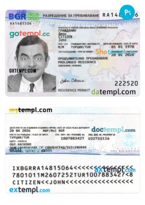 Bulgaria residence permit PSD example, 2026-present